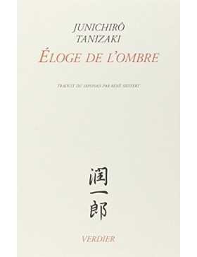 Jun'ichiro Tanizaki - Éloge...