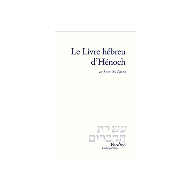 Anonyme - Le Livre hébreu d'Henoch