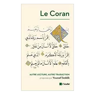 Collectif - Coran