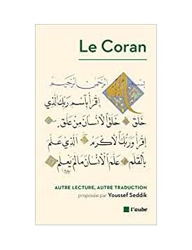 Collectif - Coran