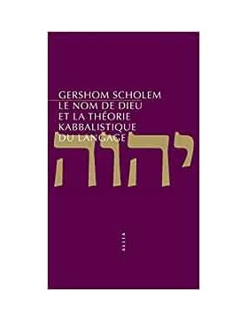 Gershom Scholem - Le nom de...