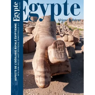 Collectif - Égypte num.74 Aspects de l'idéologie royale égyptienne