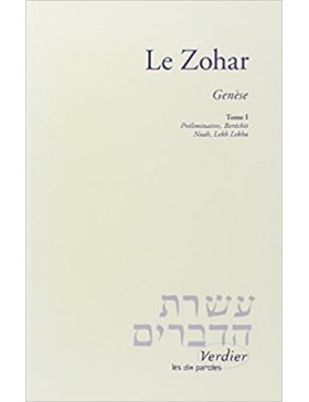 Collectif - Le Zohar, tome 1