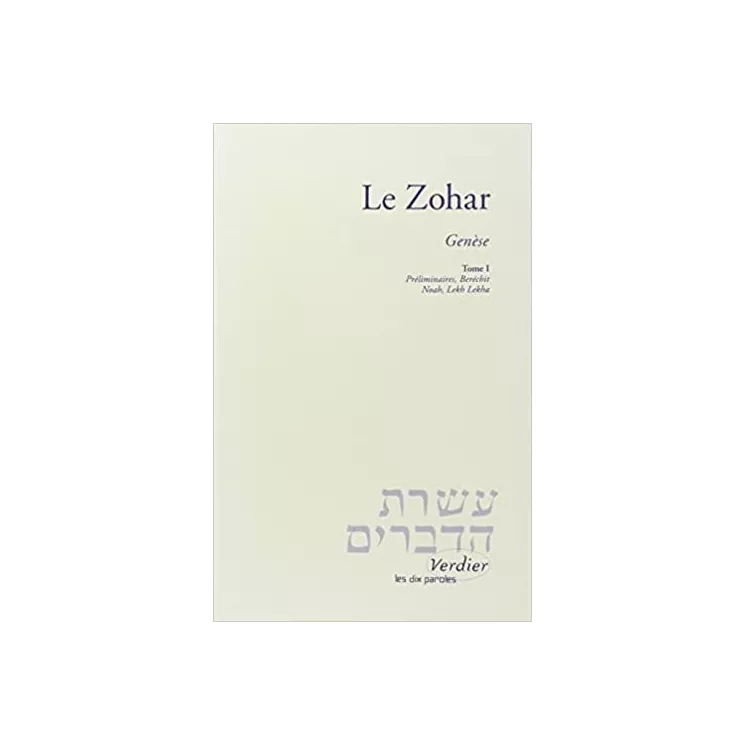 Collectif - Le Zohar, Genèse tome 1